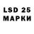Марки N-bome 1,5мг draganmaster 24