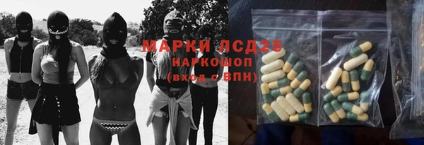 mix Алексеевка