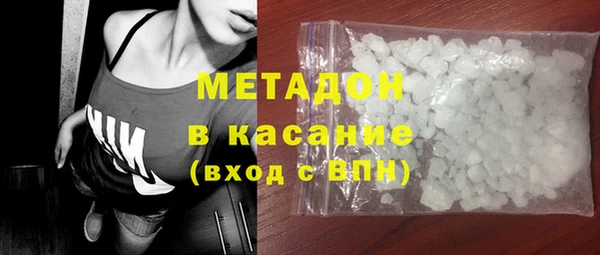 стаф Алексин