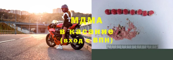 гашик Алзамай