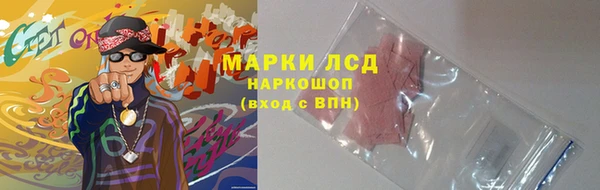 mix Алексеевка