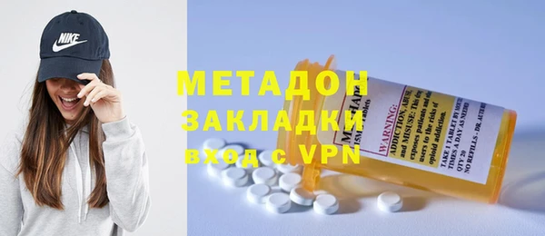 ECSTASY Покачи