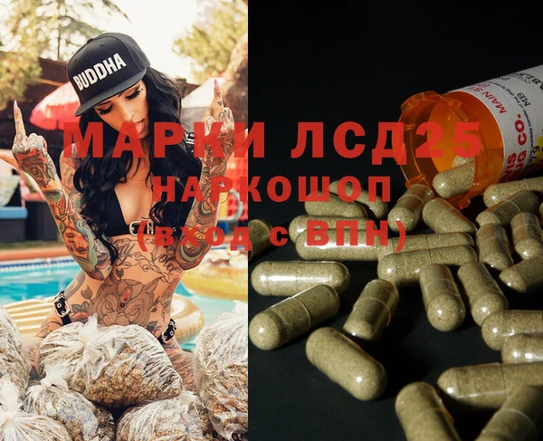 mdpv Покров