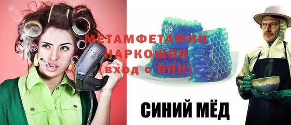 mdpv Покров