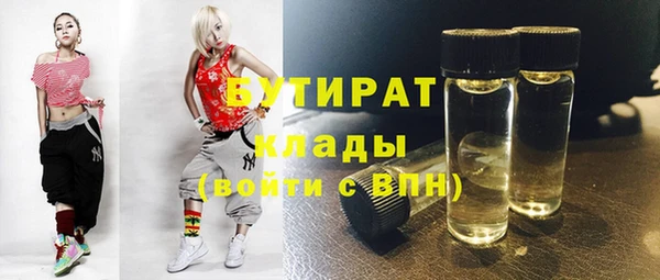 mdpv Покров