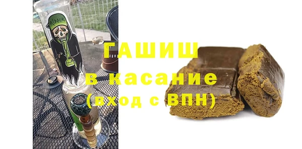 mix Алексеевка